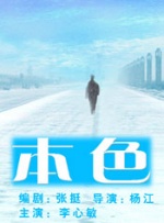 中文字幕精品视频在线观